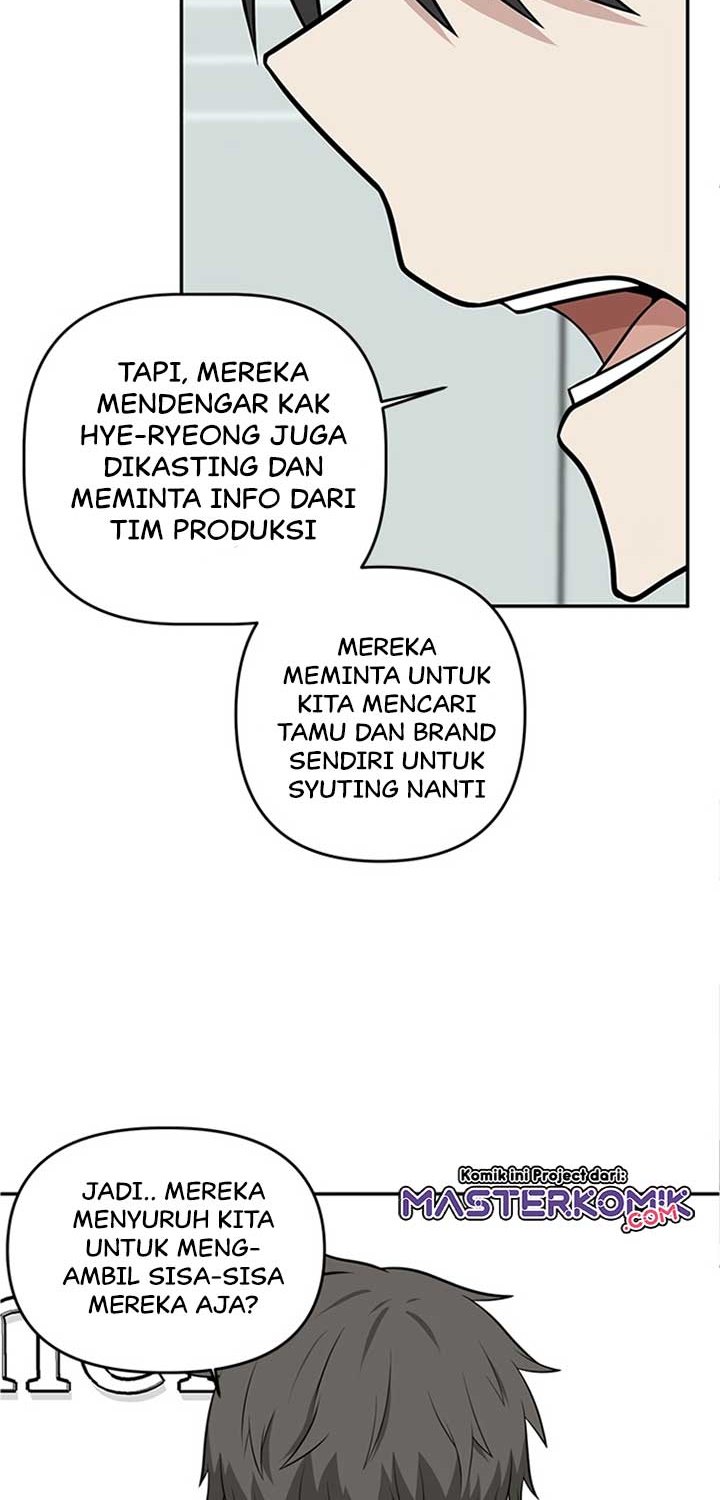 Where Are You Looking, Manager? Chapter 08 Gambar 28
