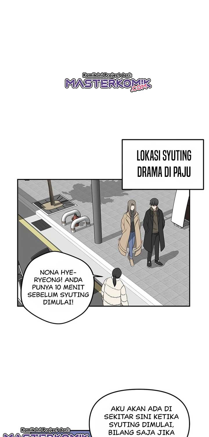 Manhwa Where Are You Looking, Manager? Chapter 08 gambar nomor 2