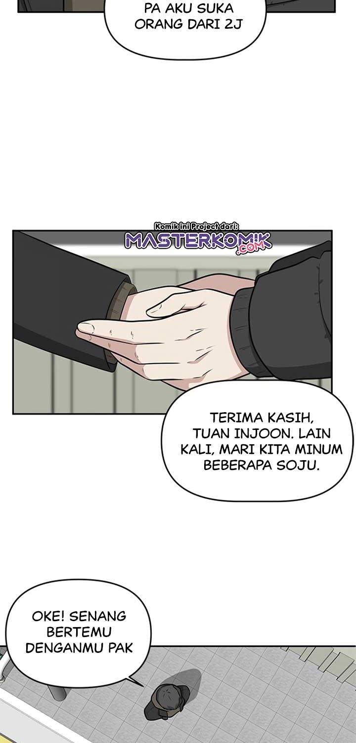Where Are You Looking, Manager? Chapter 08 Gambar 8