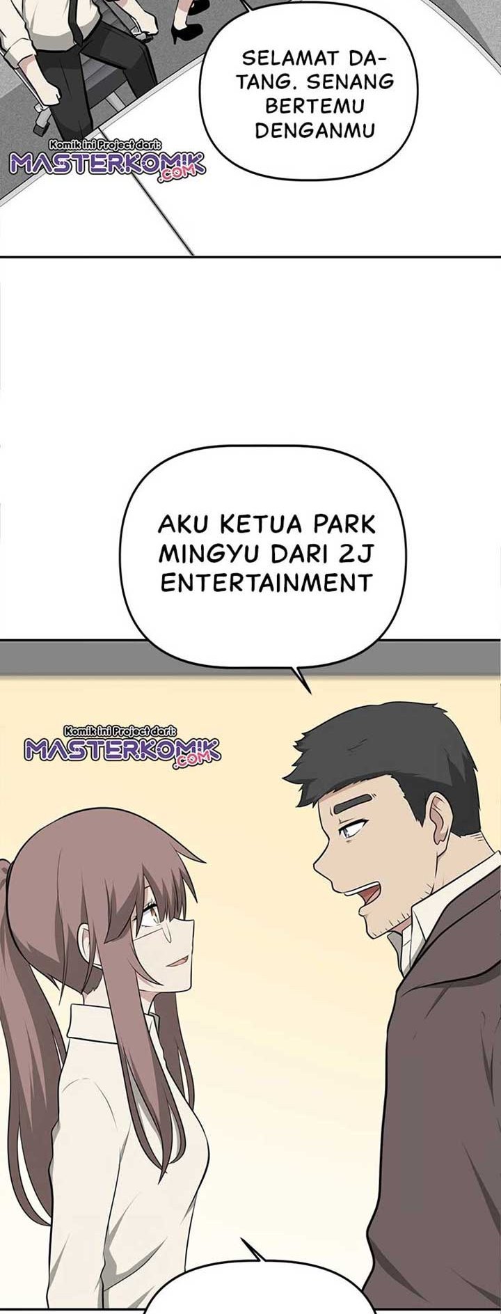 Where Are You Looking, Manager? Chapter 07 Gambar 16