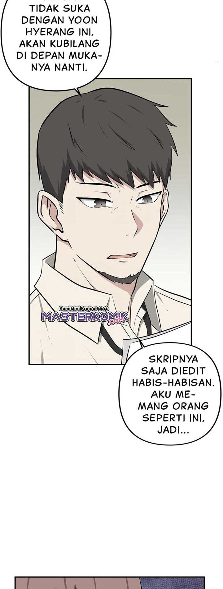 Where Are You Looking, Manager? Chapter 07 Gambar 11