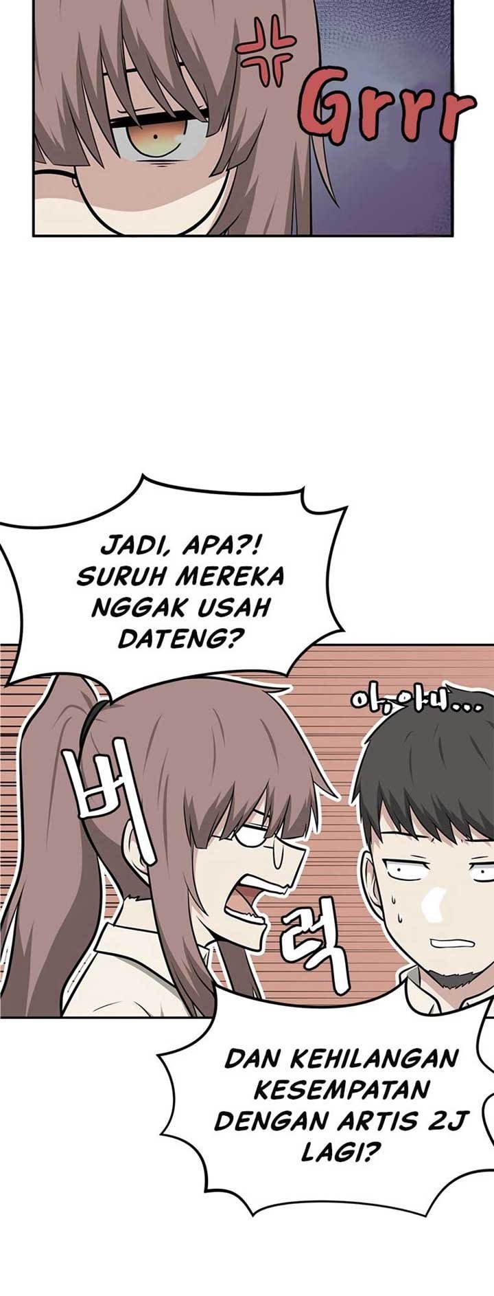 Where Are You Looking, Manager? Chapter 07 Gambar 12
