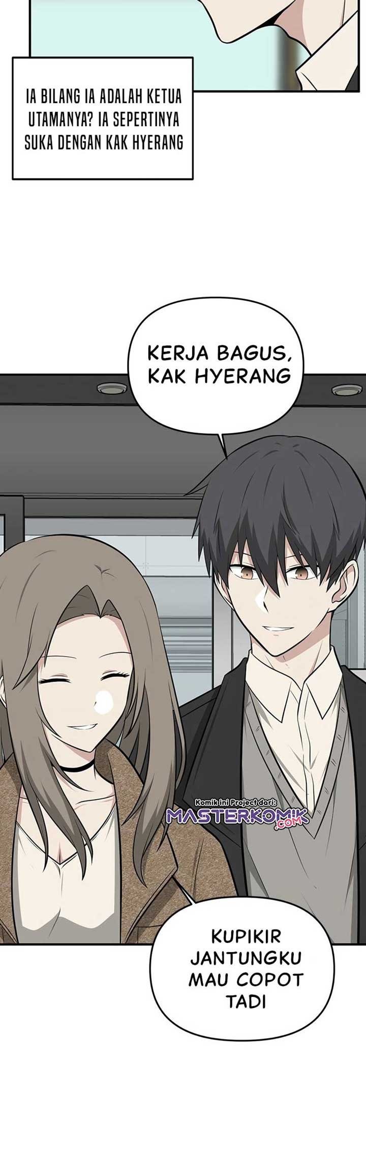 Where Are You Looking, Manager? Chapter 07 Gambar 25