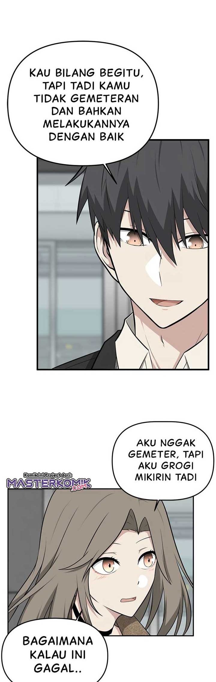 Where Are You Looking, Manager? Chapter 07 Gambar 26