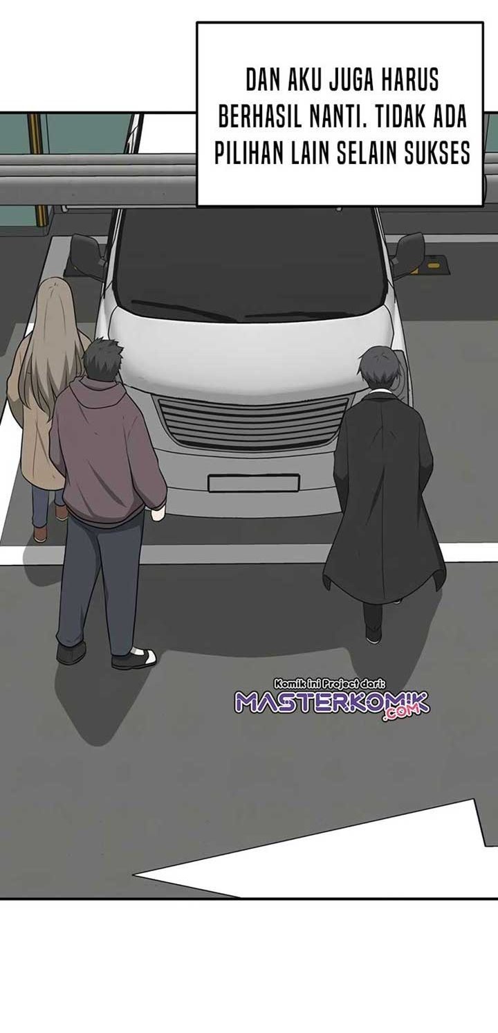 Where Are You Looking, Manager? Chapter 07 Gambar 29