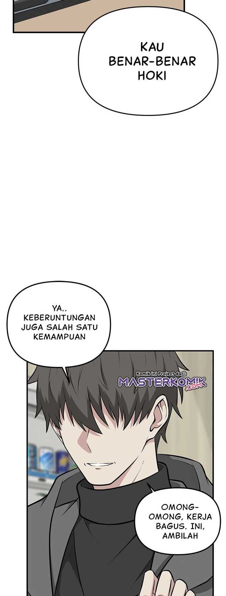 Where Are You Looking, Manager? Chapter 07 Gambar 39