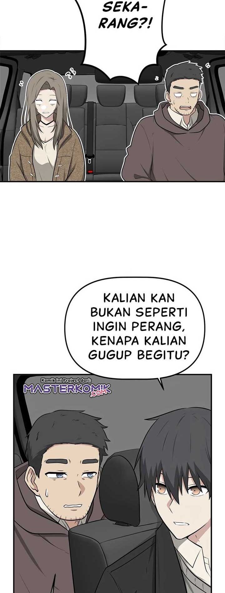 Where Are You Looking, Manager? Chapter 07 Gambar 4