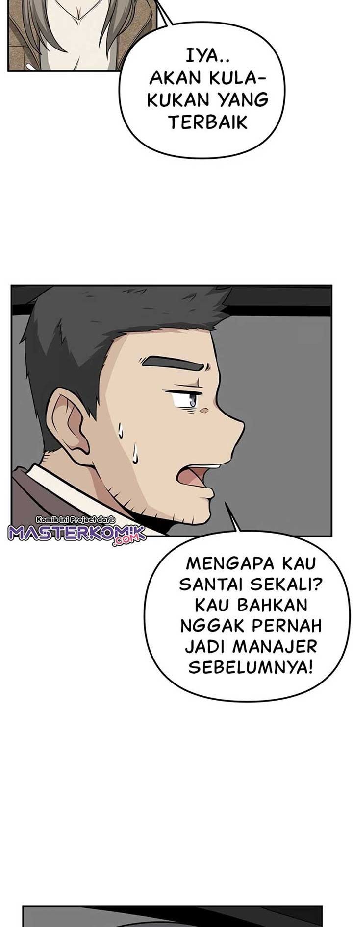 Where Are You Looking, Manager? Chapter 07 Gambar 6