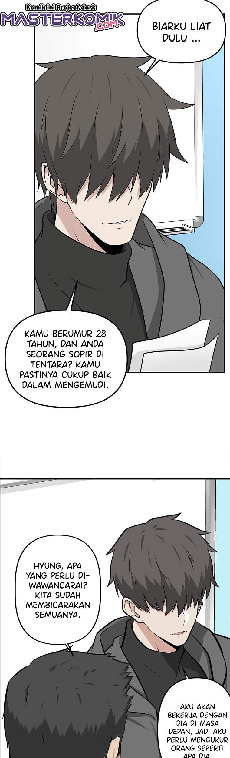 Where Are You Looking, Manager? Chapter 02 Gambar 24