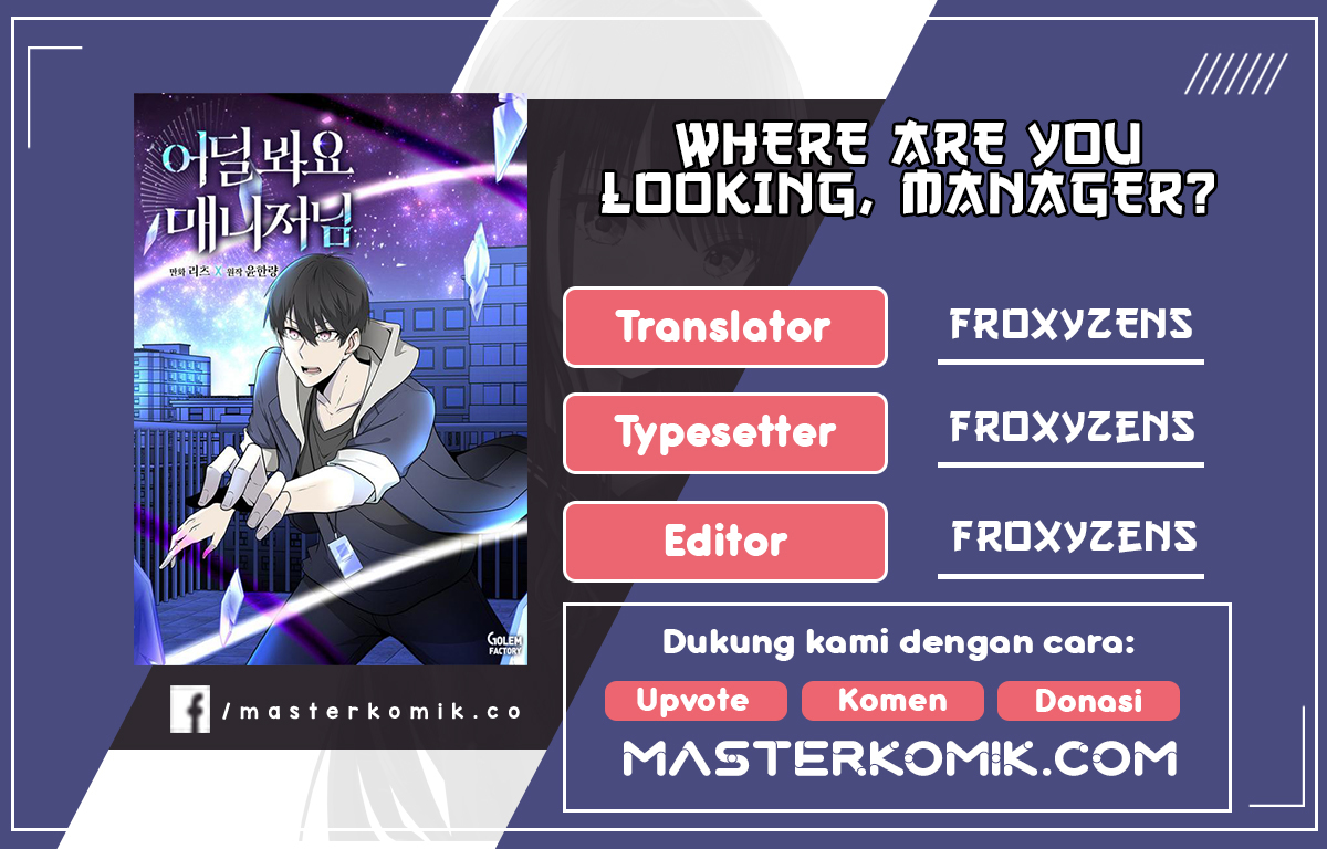 Komik Where Are You Looking, Manager? Chapter 02 gambar nomor 1