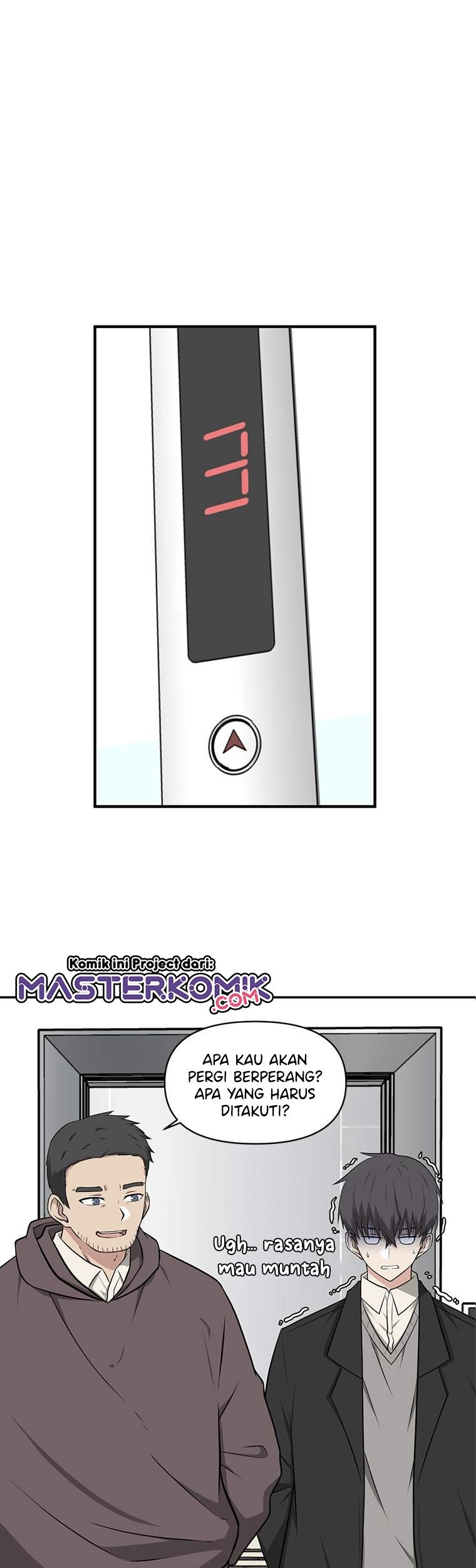 Where Are You Looking, Manager? Chapter 02 Gambar 17