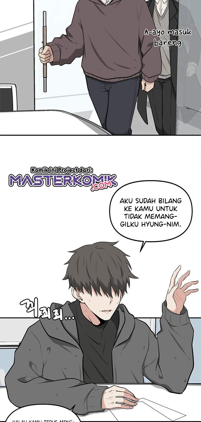 Where Are You Looking, Manager? Chapter 02 Gambar 20