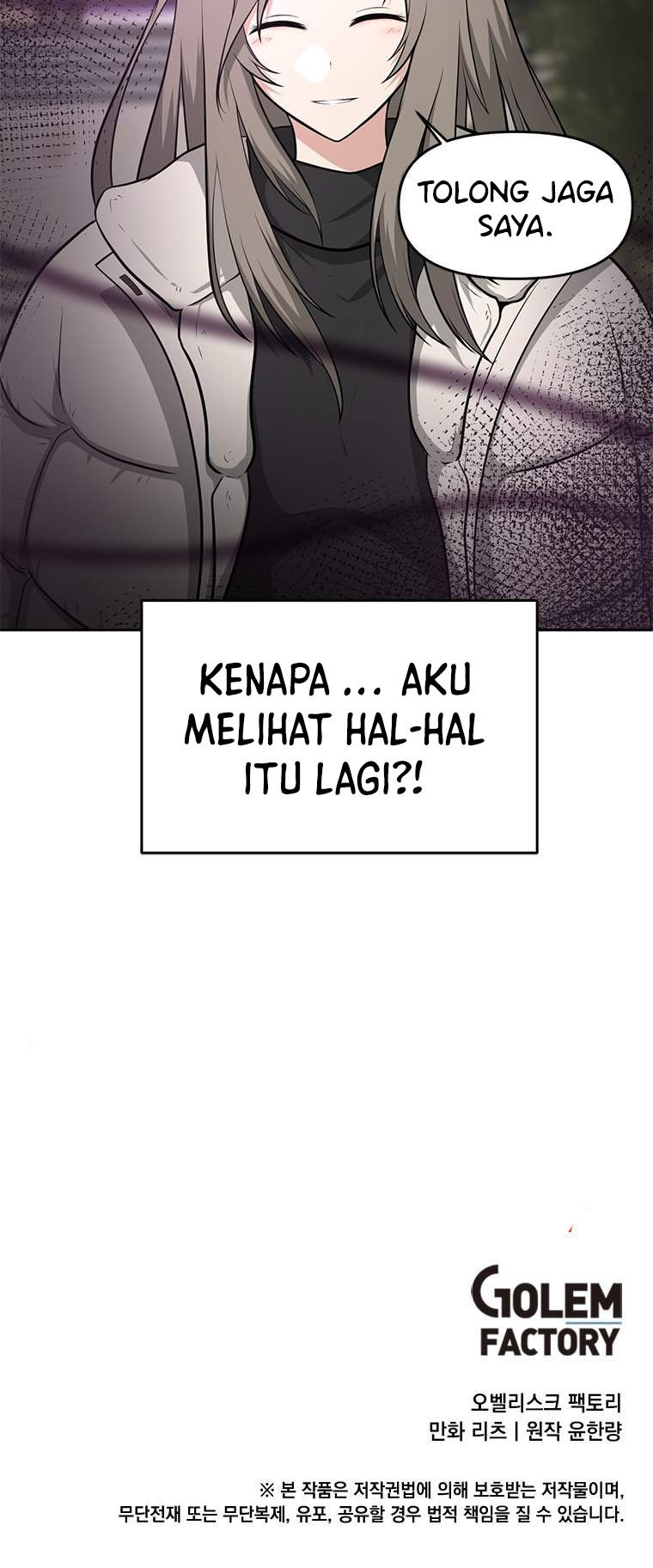 Where Are You Looking, Manager? Chapter 02 Gambar 47