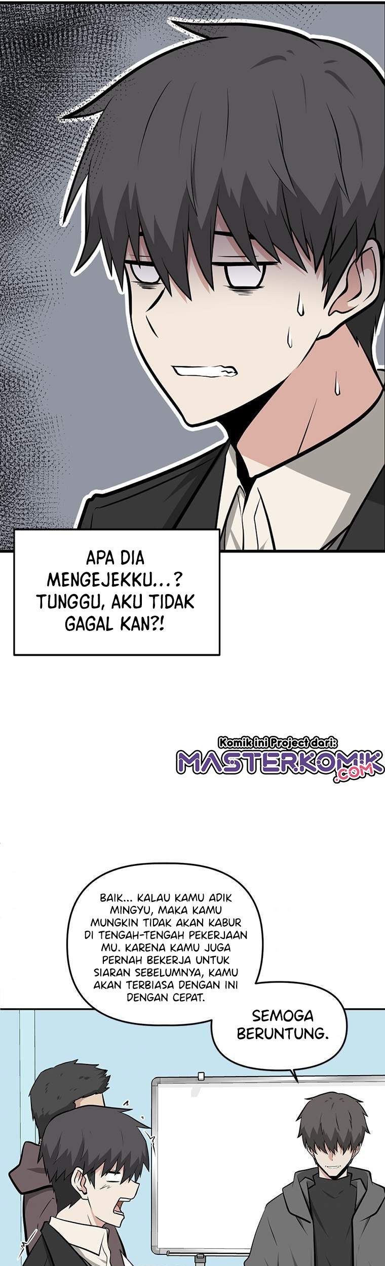 Where Are You Looking, Manager? Chapter 02 Gambar 32