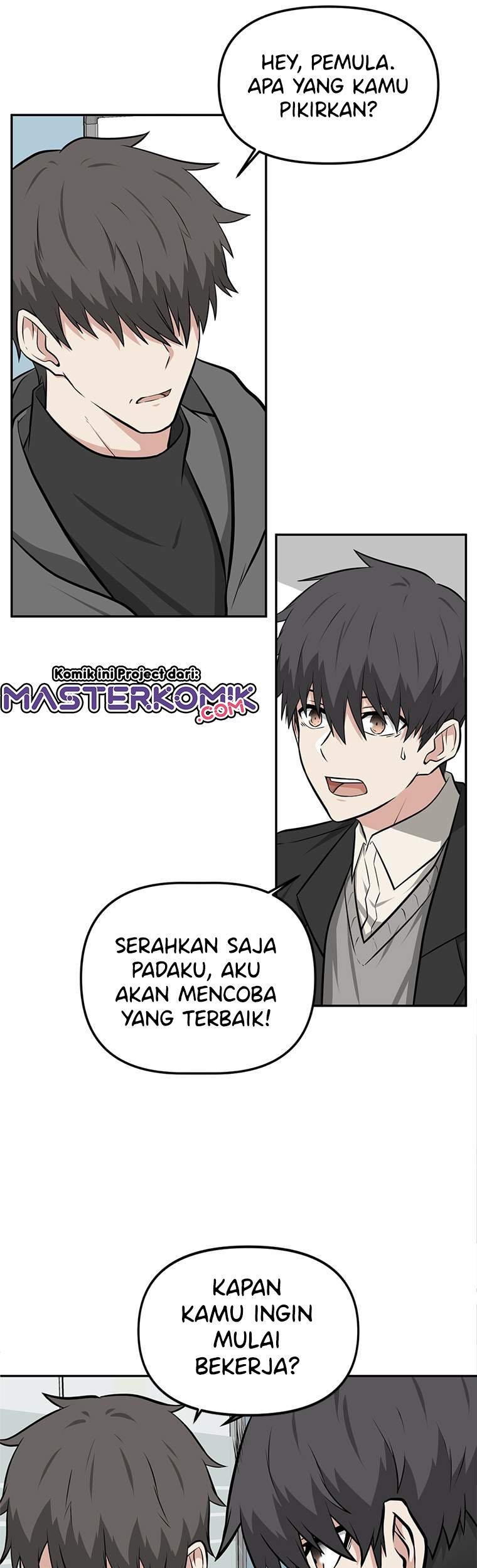 Where Are You Looking, Manager? Chapter 02 Gambar 35