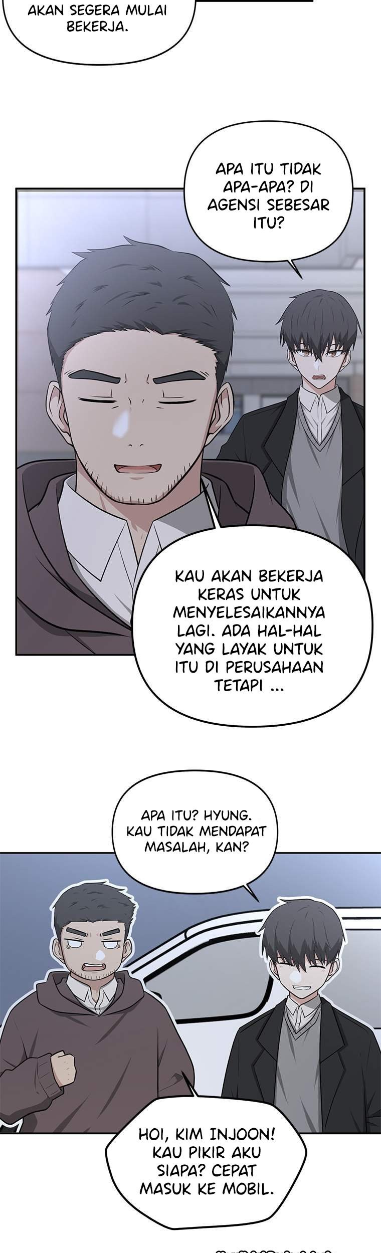 Where Are You Looking, Manager? Chapter 02 Gambar 9