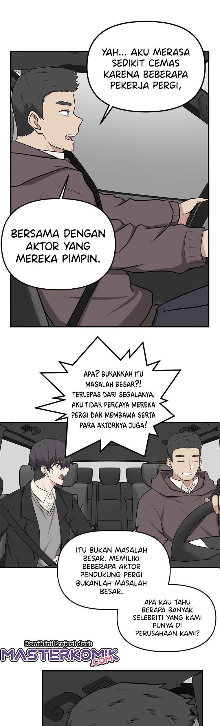 Where Are You Looking, Manager? Chapter 02 Gambar 12