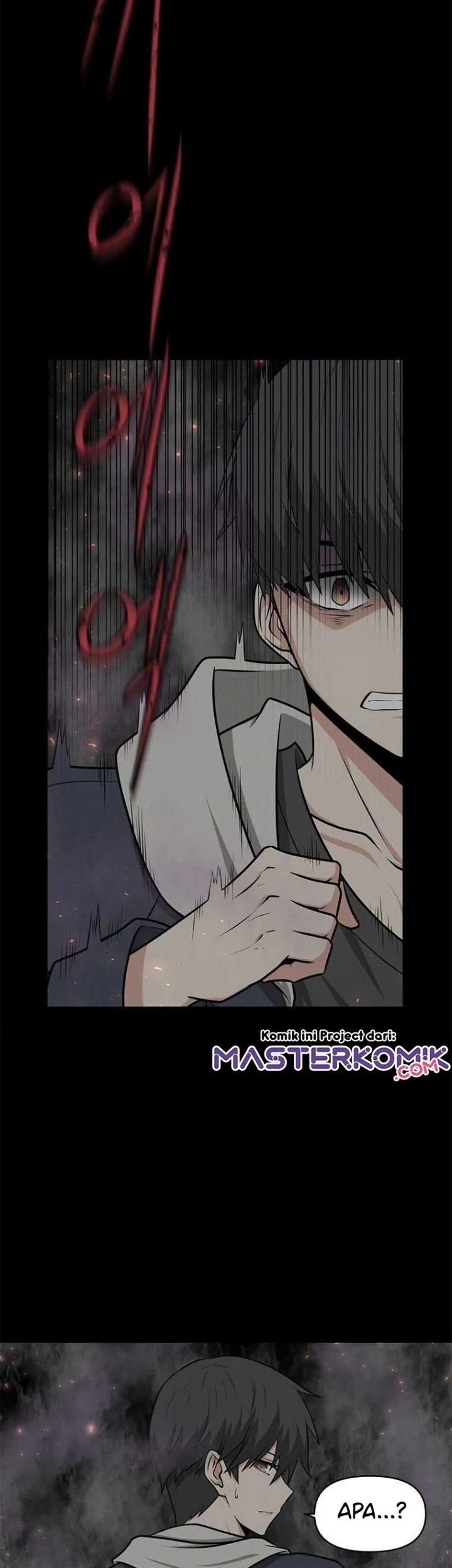 Where Are You Looking, Manager? Chapter 01 Gambar 35