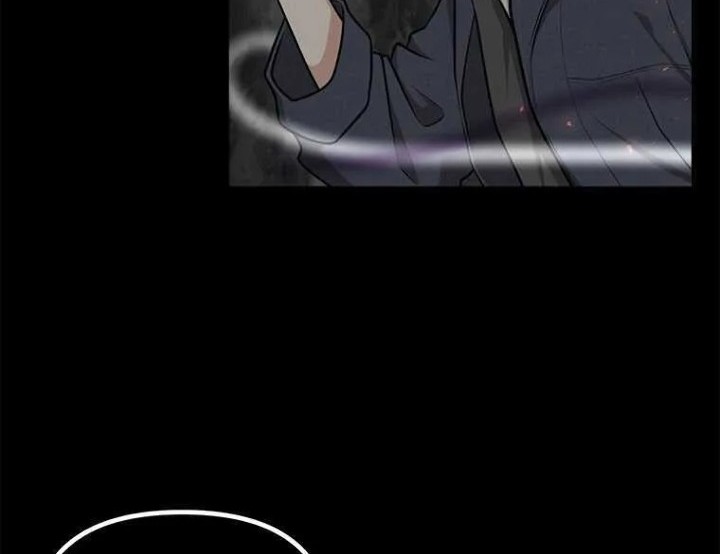 Where Are You Looking, Manager? Chapter 01 Gambar 26