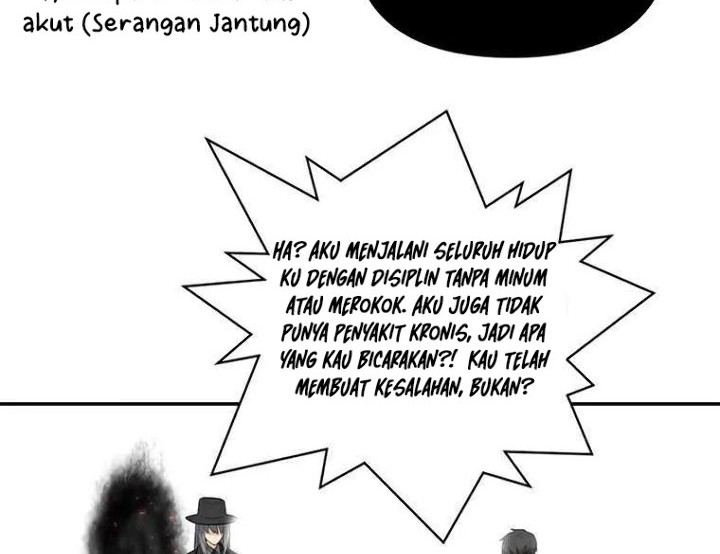 Where Are You Looking, Manager? Chapter 01 Gambar 6