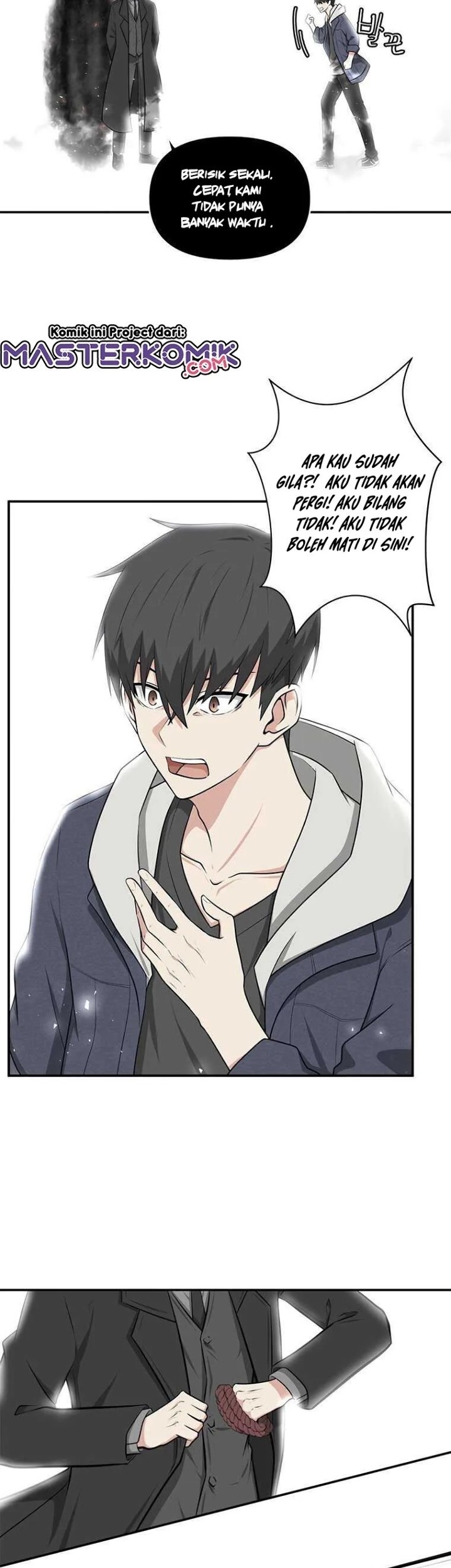 Where Are You Looking, Manager? Chapter 01 Gambar 7