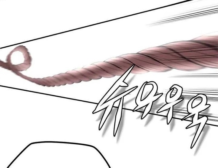 Where Are You Looking, Manager? Chapter 01 Gambar 8