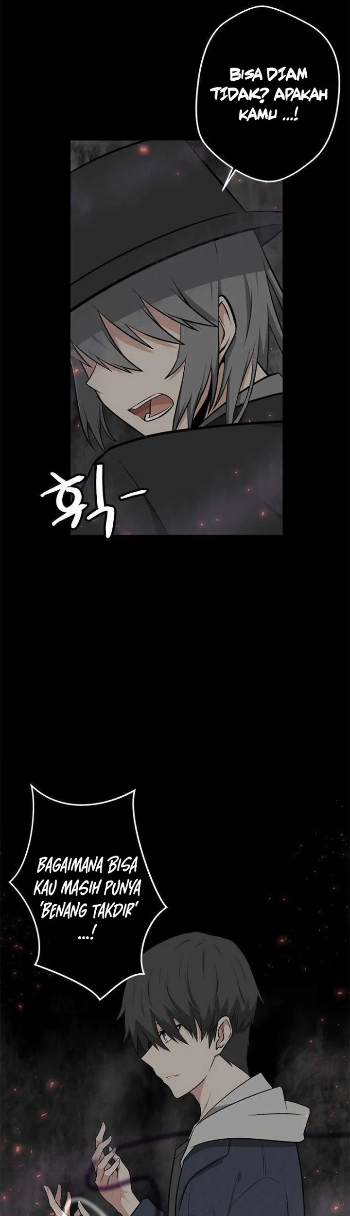 Where Are You Looking, Manager? Chapter 01 Gambar 17