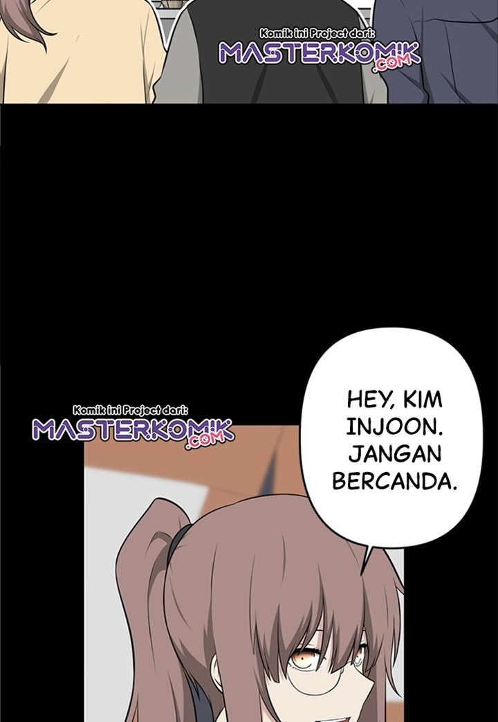 Where Are You Looking, Manager? Chapter 06 Gambar 22