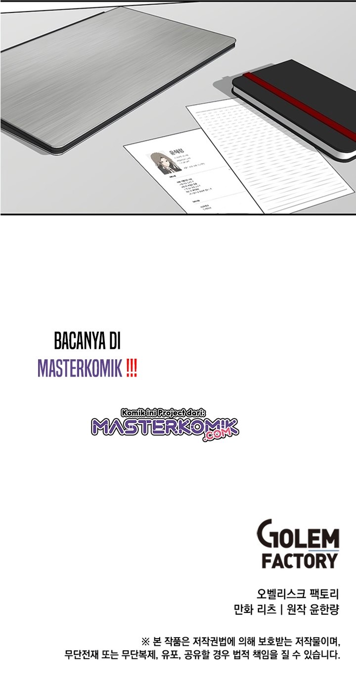 Where Are You Looking, Manager? Chapter 06 Gambar 66