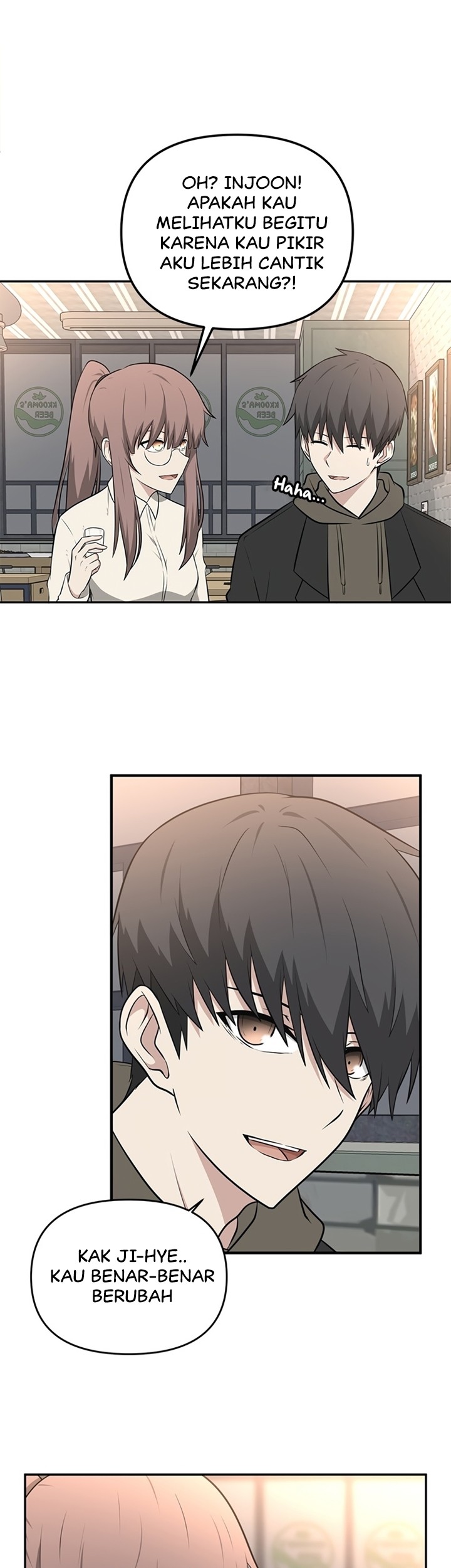 Where Are You Looking, Manager? Chapter 05 Gambar 17