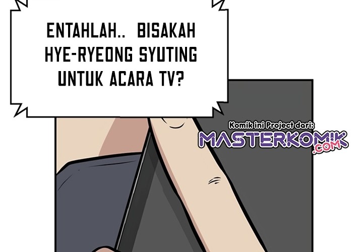 Where Are You Looking, Manager? Chapter 05 Gambar 52