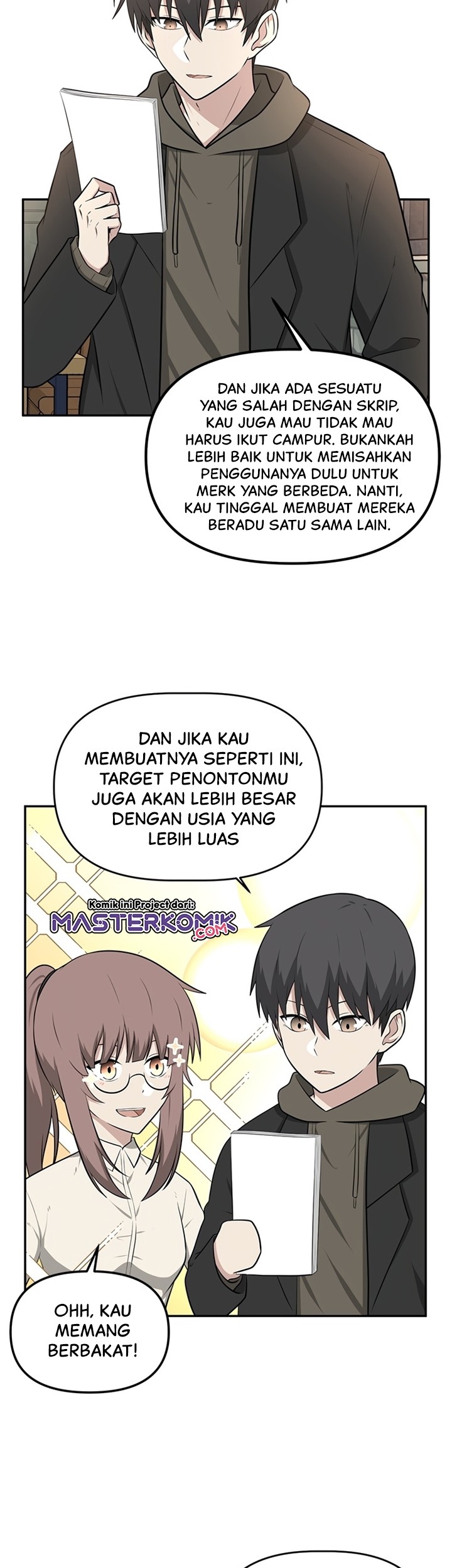 Where Are You Looking, Manager? Chapter 05 Gambar 35