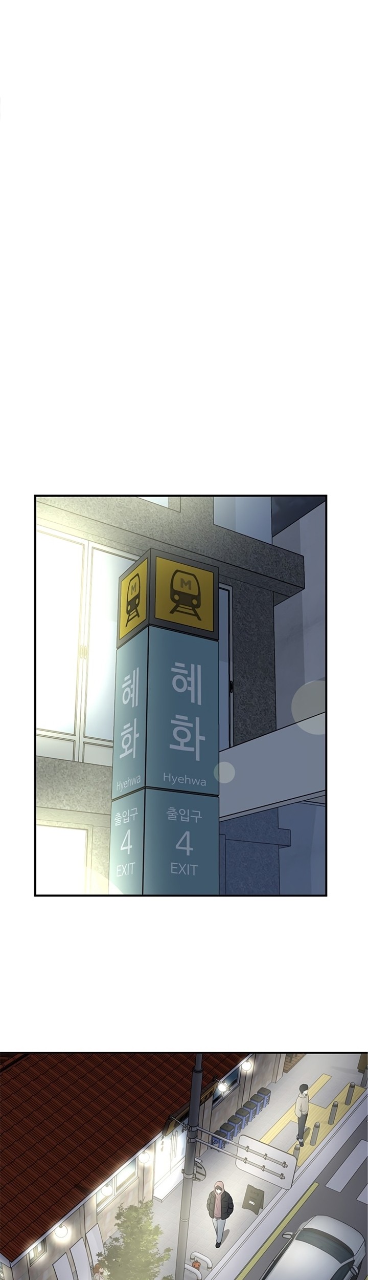 Manhwa Where Are You Looking, Manager? Chapter 05 gambar nomor 2