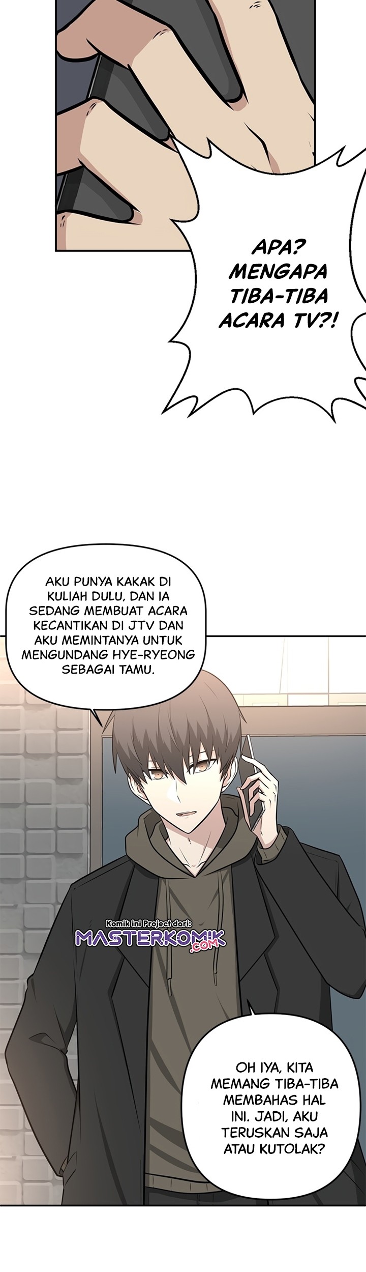 Where Are You Looking, Manager? Chapter 05 Gambar 53