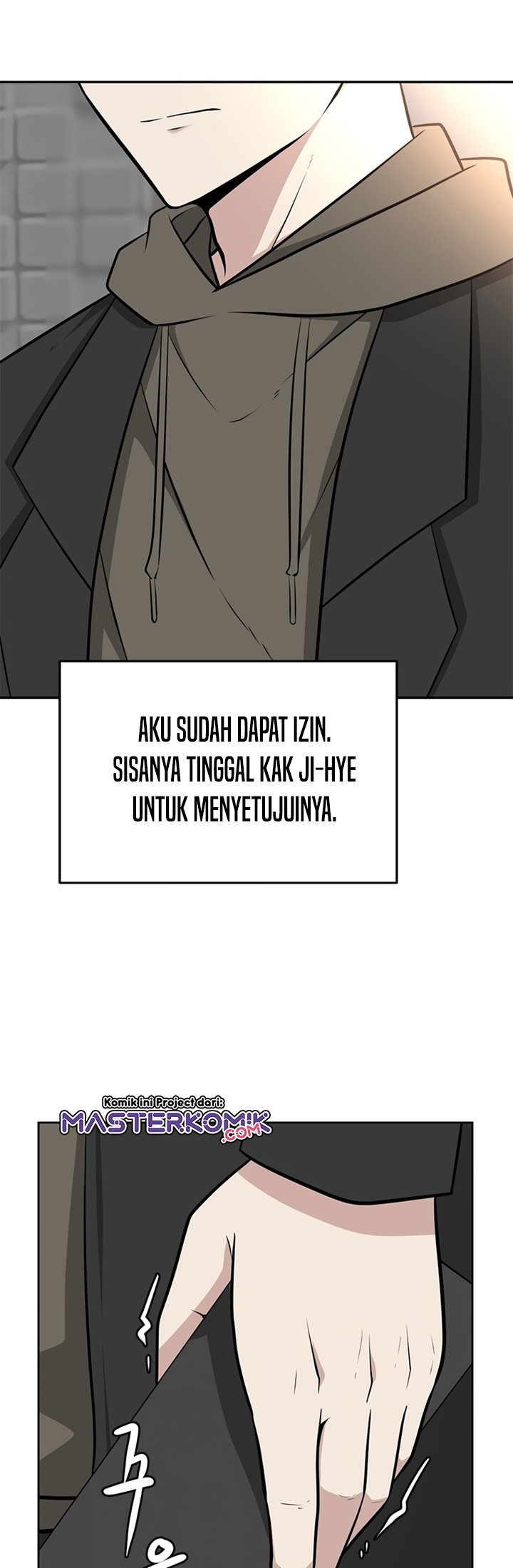 Where Are You Looking, Manager? Chapter 05 Gambar 57