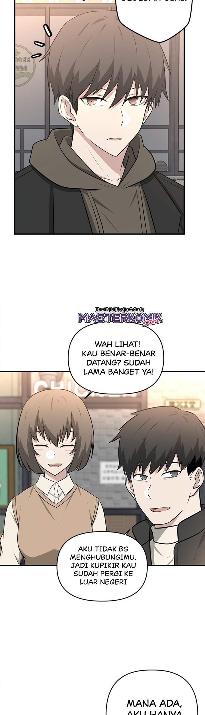Where Are You Looking, Manager? Chapter 05 Gambar 4