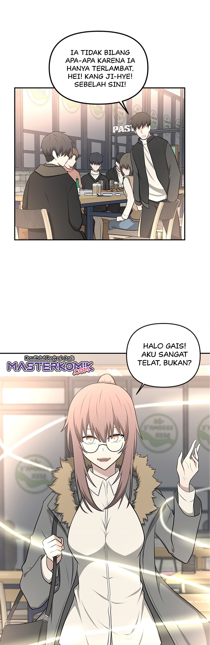 Where Are You Looking, Manager? Chapter 05 Gambar 10