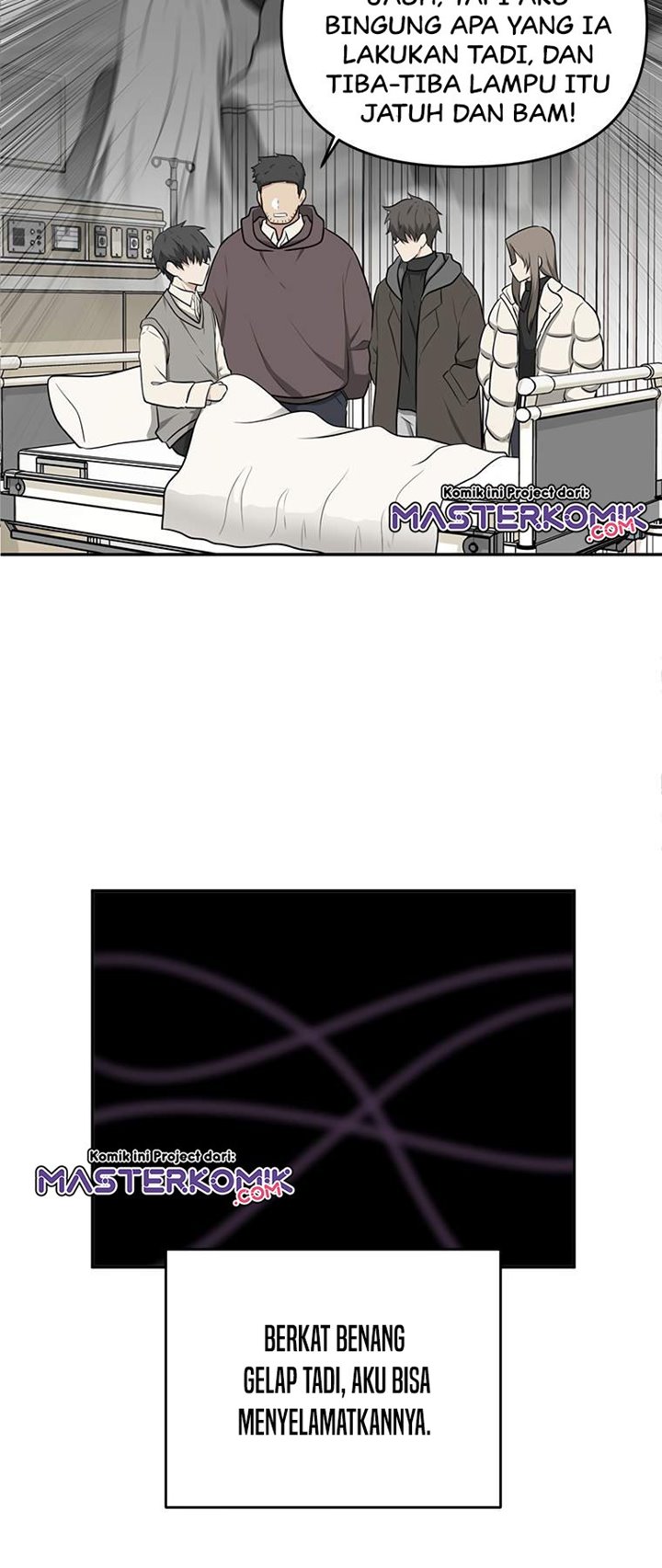 Where Are You Looking, Manager? Chapter 04 Gambar 16