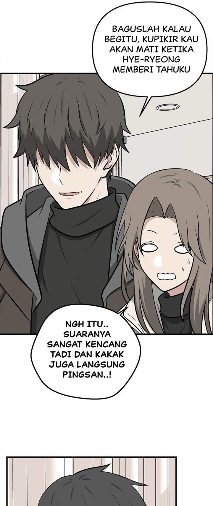 Where Are You Looking, Manager? Chapter 04 Gambar 12