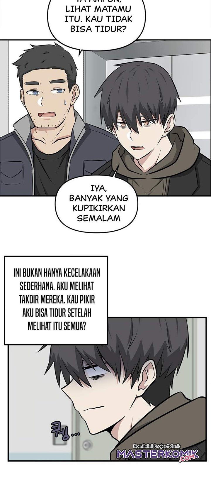 Where Are You Looking, Manager? Chapter 04 Gambar 26