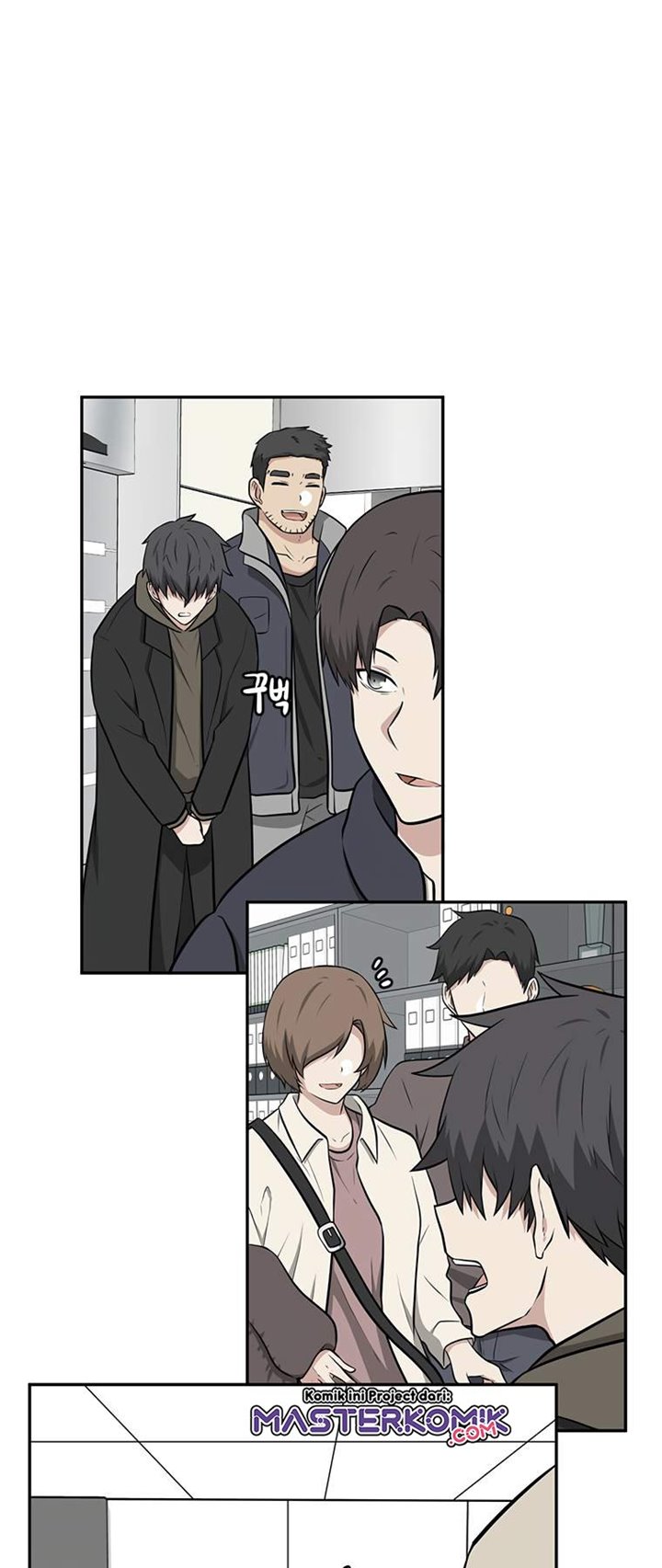 Where Are You Looking, Manager? Chapter 04 Gambar 29