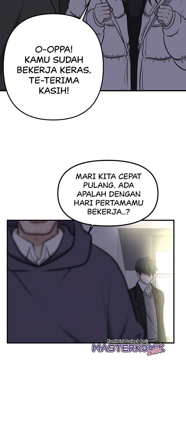 Where Are You Looking, Manager? Chapter 04 Gambar 21