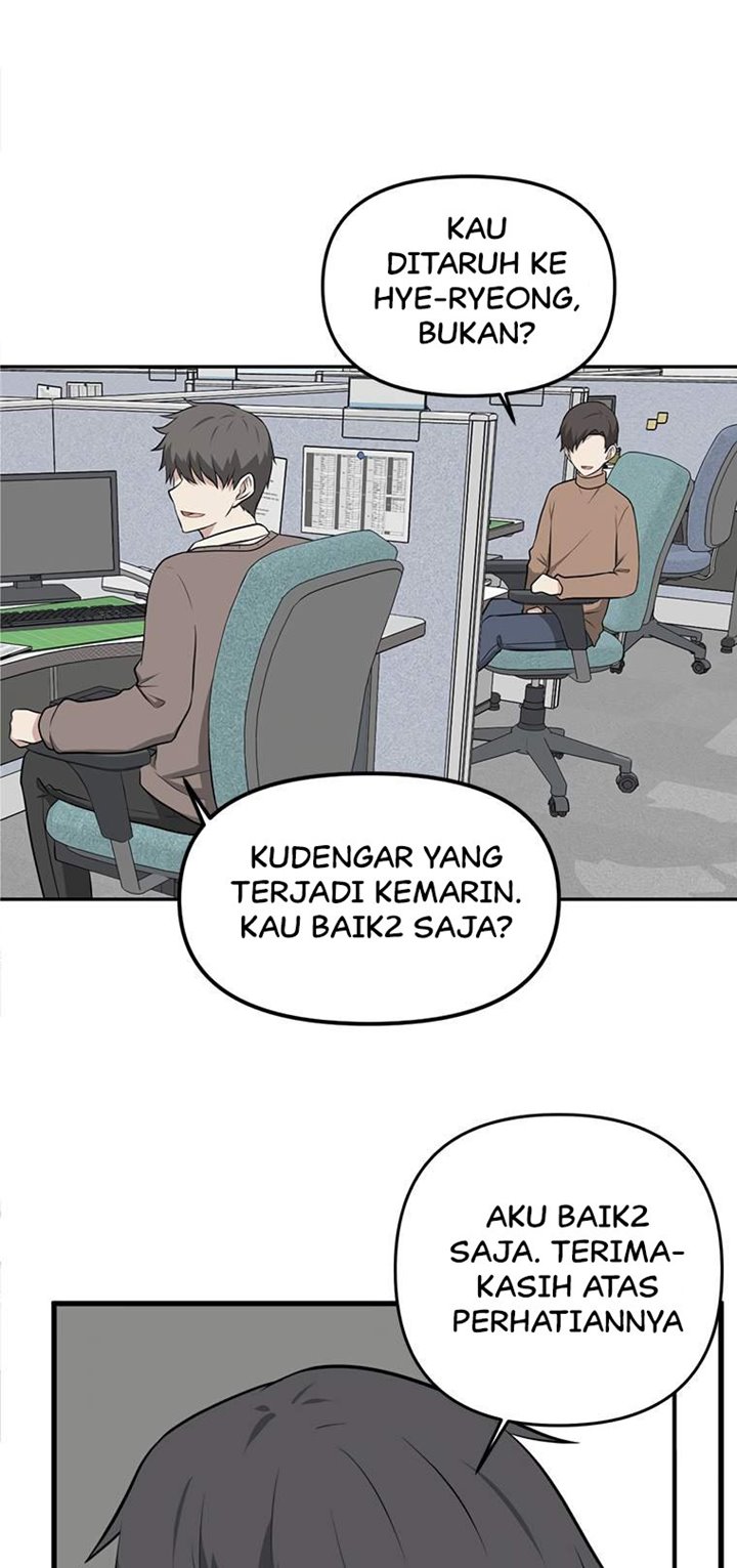Where Are You Looking, Manager? Chapter 04 Gambar 34