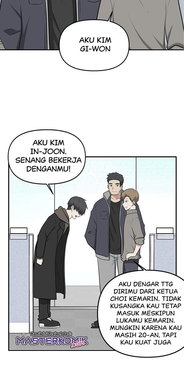 Where Are You Looking, Manager? Chapter 04 Gambar 36