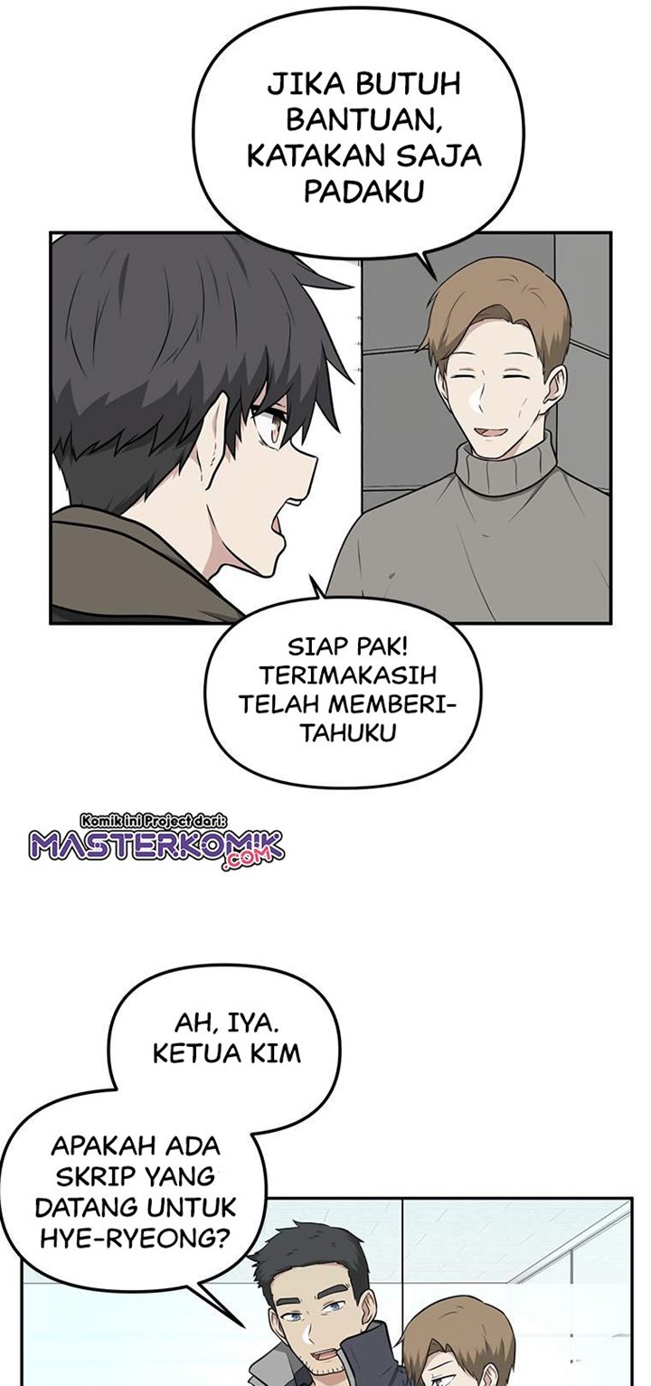 Where Are You Looking, Manager? Chapter 04 Gambar 37