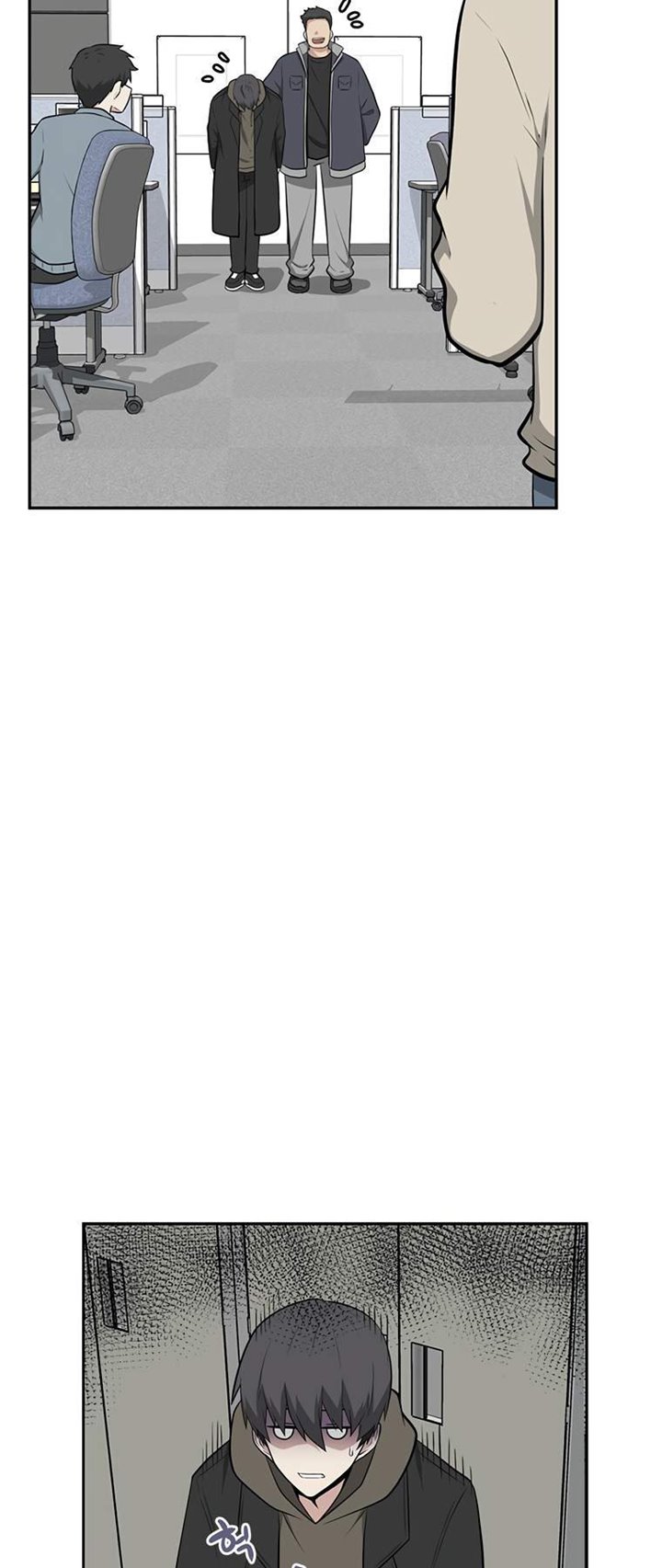 Where Are You Looking, Manager? Chapter 04 Gambar 30