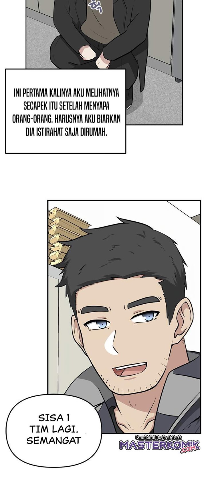 Where Are You Looking, Manager? Chapter 04 Gambar 31