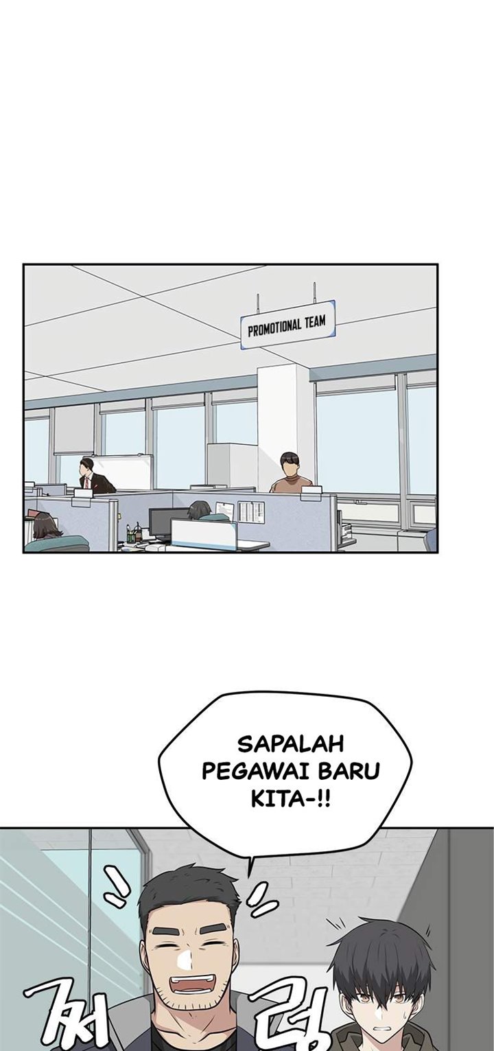 Where Are You Looking, Manager? Chapter 04 Gambar 32