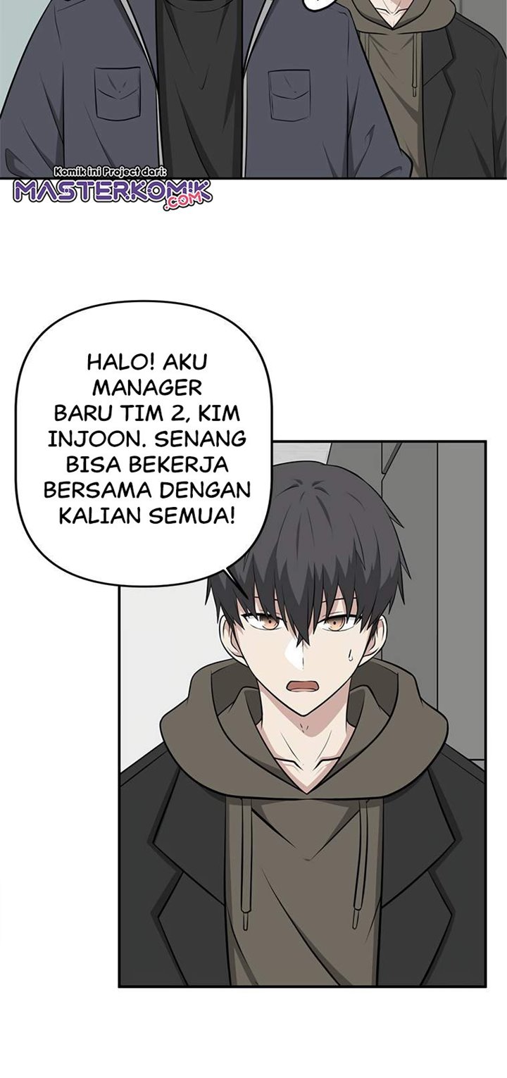 Where Are You Looking, Manager? Chapter 04 Gambar 33