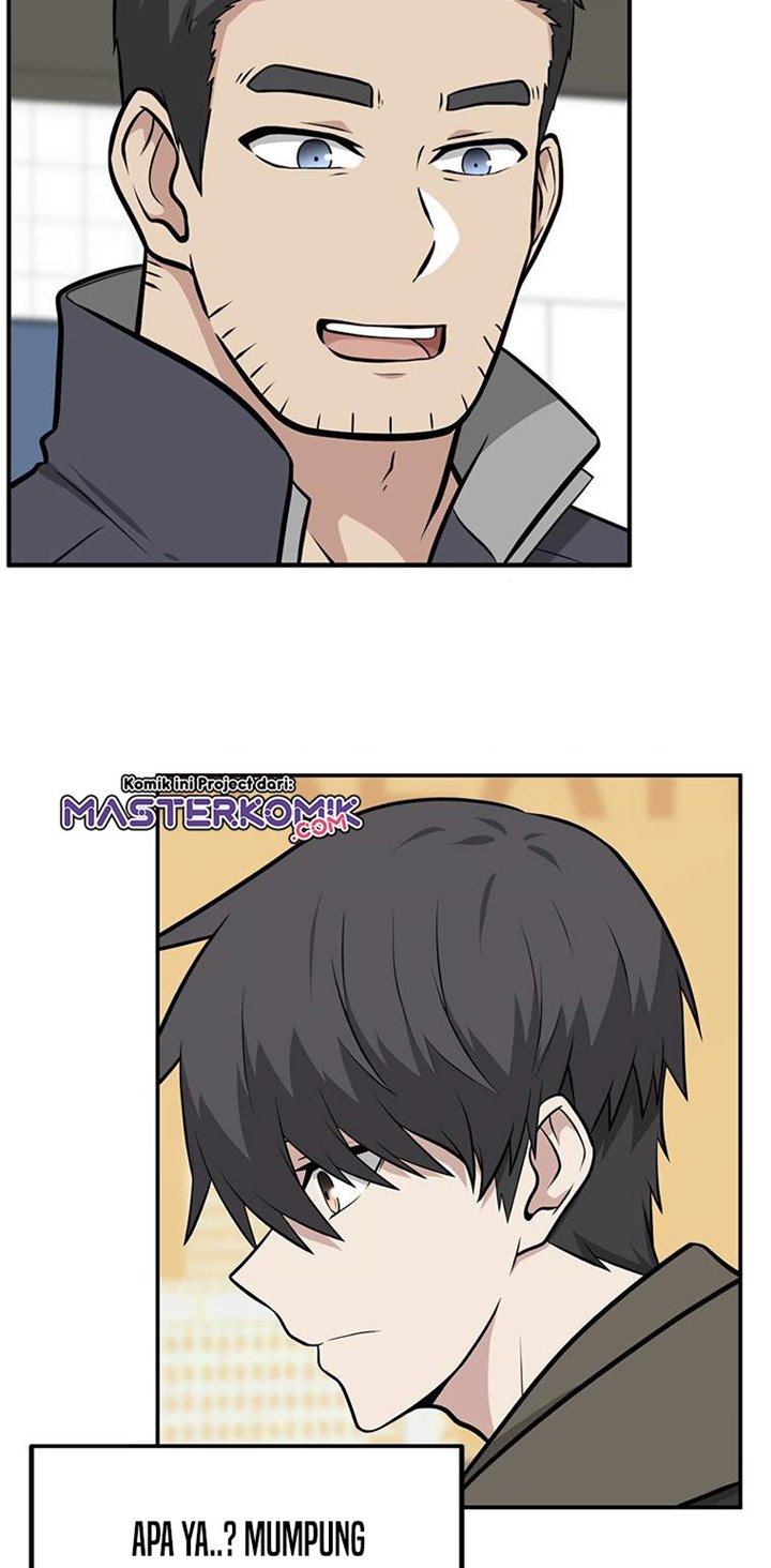 Where Are You Looking, Manager? Chapter 04 Gambar 44